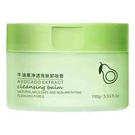 Whitening Makeup Cream, Makeup Remover, Gel+3E7R