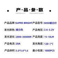 5050led Lamp Bead led Patch Copper Bracket Monochrome Warm White Warm White 5050 Highlight 5050 Warm