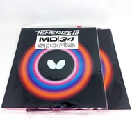 BUTTERFLY TENERGY 19 Rubber - Rubber Rubber/ Ping Pong Bet/