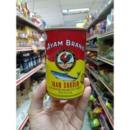 Ayam Brand Sardines in Tomato Sauce Ikan Sardin dalam Sos Tomato 300g