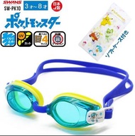 [日本製] SWANS x Pokemon 防UV/防霧/抗菌泳鏡(適合3-8歳)