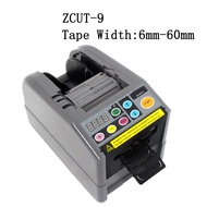 Electric Tape Dispenser Automatic Electric Tape Dispenser Adhesive Cutter Packaging Machine (ZCUT-9)