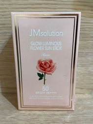 全新韓國 新款JMsolution JM海洋珍珠防曬棒