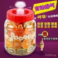 Home Brew Glass Wine Fermentation Jar Lead-Free Grain Fermentation Enzyme Bucket Automatic Thickened