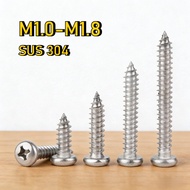 [YMH-G1]Phillips Pan Head Self Tapping Screw /Screw Plastic Wood| SUS 304 Stainless Steel  | Skru Be
