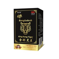 ✨Premium King Kong Tiger King Piece Press Piece Oral Clothes Seven Times Wolf Black King Kong Tiger 