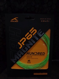 HUNDRED MAGNITE JP65/JP58/JP66 HUNTER X BADMINTON STRING