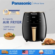 【10-year warranty】 Panasonic multi-function air fryer household large capacity French fries machine 