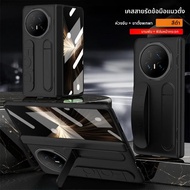 มัลติฟังก์ชั่น Kicktand สายรัดข้อมือพับกระจกนิรภัย Flim เคสโทรศัพท์สําหรับ Honor Magic V5 V3 VS3 ฝาค