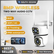 South Ocean 8MP V380 Pro Outdoor Waterproof CCTV Camera WiFi Dual Lens with Screen Night Vision
