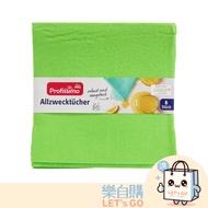 [Happy Self-Purchase] Germany DM Profissimo Microfiber Absorbent Wipes Universal Wipes Wipes 6 Pcs M