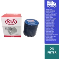 Mizu Kia Hyundai Engine Oil filter 26300-2Y500