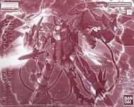 PB限定 bandai MG gundam wing 飛翼鋼彈EW 突擊型 epyon sturm und drang