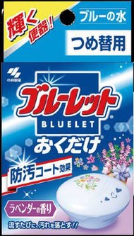 小林製藥 Bluelet 馬桶芳香劑 替換裝 25g 薰衣草香