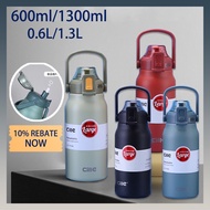 Cille 600ml/1.3L 316SS Stainless Steel Vacuum Flask Thermoses Water Bottle [Double Wall]