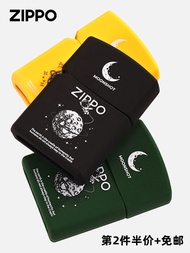 Zippo Lighter Protective Case Zippo Lighter Case Silicone Case
