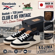 Reebok × TCB jeans CLUB C 85 VINTAGE "50’s Denim Edition" sneakers