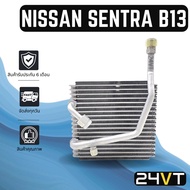 Cool Coil Air Conditioner Cabinet NISSAN SENTRA B13 B13 Panel Cooling