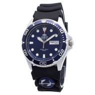 Orient Ray II Automatic 200M Men's Watch