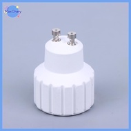 MCHY> 1/3/5PCS GU10 To Gu10 Gu10-Gu10 CFL LED Spotlight Socket Extender Lamp Bub Base Holder Convert