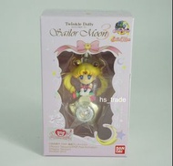 Bandai 美少女戰士 Sailor Moon Twinkle Dolly Vol 3 月野兔 星空音樂盒 吊飾 全新未開封
