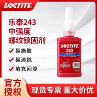 Lotte 401 glue 495 496 480 498 454 415 416 460 403 Instant 406 Qu乐泰401胶水495 496 480 498 454 415 416 