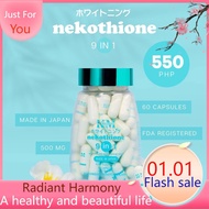 RTH -Neko by Kat Melendez NEKOTHIONE 9 in 1 - 60 Capsules | 1 Bottle only | HerSkin Sevendays Katrye