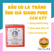 The oil is THE OLD MAN THAI Siang Pure Balm WHITE 12g - Domestic Thailand