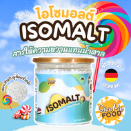 Isomalt ไอโซมอลต์ ขนาด 500g. / 1kg. สารให้ความหวาน sugar substitute