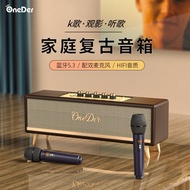 Oneder D8 portable speakers Hi-Fi system DJ large speakers bluetooth karaoke speaker with mic