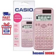 Hasani Casio Scientific Calculator Classwiz (fx-991EX-PK) Pink 4549526611339