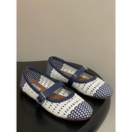 Woven Flat Ballet Style Shoes - Alaia