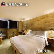 ►全房型價格展示  台中薆悅酒店-台中館．精品雙人房  住宿2100元(含早餐)代訂房