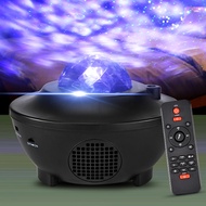 Star Light Projector Galaxy Light Multicolor Projector Starry Light Bluetooth Speaker Star Night Lig