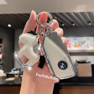 เคสกุญแจ BMW X5 X3 รุ่นใหม่ปี 2025 สำหรับ BMW 7 รุ่น 5 รุ่น X1 X2 X7 X6 หัวเข็มขัด I5 iX1 หัวเข็มขัด