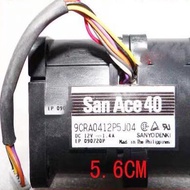 5-12V Portable Violent Small Fan Outdoor Wood Stove Barbecue Pressurized Combustion Aid Air Cooling 