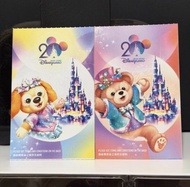 香港迪士尼樂園門票