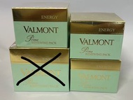 Valmont Prime Renewing Pack 面膜