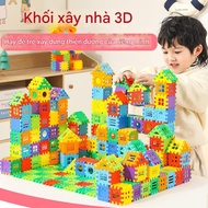 (300 Pieces) 3D building block house assembly toy set, pine house building puzzle toy