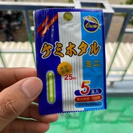 Fosfor Pancing Starlight Orca Terang Tahan Lama