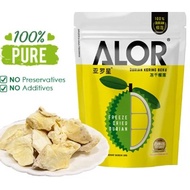 ALOR Freeze Dried Durian | 冻干榴莲 50g