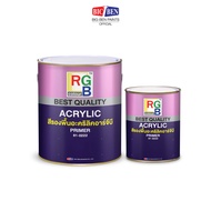 RGB สีพ่นรถยนต์ สีรองพื้นเกาะเหล็ก สีรองพื้นอะคริลิค กันยุบ81-LINE ระบบ 1:1