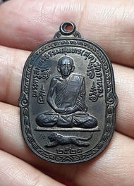 เหรียญหลวงพ่อสุดวัดกาหลง เสือหางงอโค๊ต"ส"รมดำ ปี2521 (นิยม) "รับประกันพระแท้"100%สวย พร้อมบัตรรับรอง