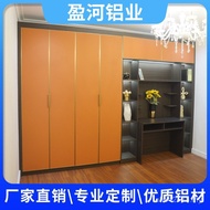 Aluminum Products Bathroom Cabinet Modern Simple Cabinet Wine Cabinet All Aluminum Shoe Cabinet Alum