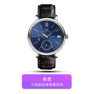 Iwc IWC IWC Baitao Fino Series IW510106Wrist Watch Men's Manual Mechanical Watch Official