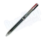 Zebra 斑馬牌 4C-T 透明桿四色原子筆 (0.7mm)