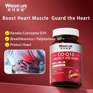 Wright Life, CoQ10 Supplement, Better Absorption, Kaneka Japan, 50mg per soft capsule, Antioxidant, 
