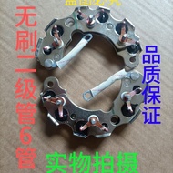 Ღღღღ☇➷➹Car Agricultural Vehicle 12V24V Generator Diode Rectifier Bridge with Pump Generator Rectifie