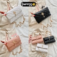 Momoshop🔥พร้อมส่งจากไทย🔥 กระเป๋าสะพายข้าง ลายหัวใจ มงกุฏ ใส่มือถือ 3 สี น่ารัก