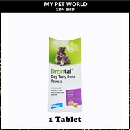 Bayer Elanco Drontal Dog Tasty Bone Flavour Tablets Deworm Tablet / Ubat Cacing Anjing (1 Tab)